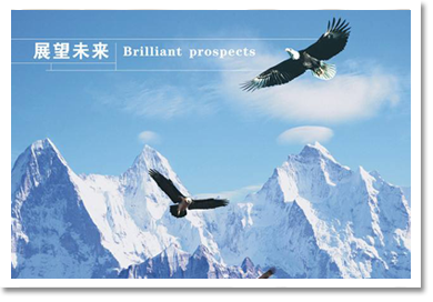 江西卓冶環(huán)?？萍加邢薰? title=